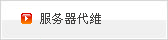 WվO